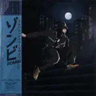 zombie-estreno-oficial-de-trueno-tema