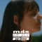los-algarrobos-hermoso-album-de-silvina-moreno-portada